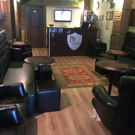 Отель Lancelot Стамбул